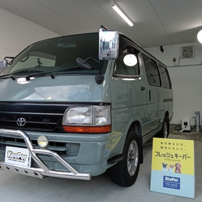 トヨタ・ハイエース