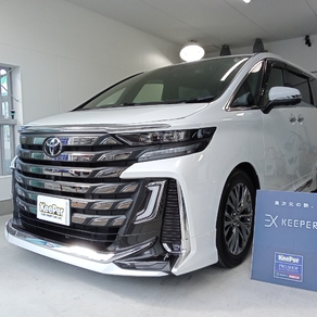 トヨタ・ヴェルファイア