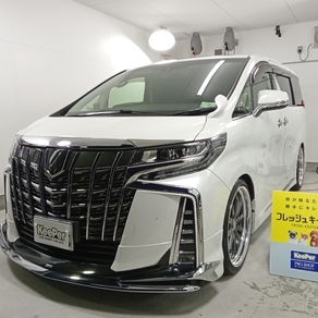 トヨタ・アルファード