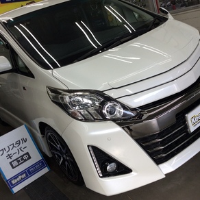 トヨタ・アルファード