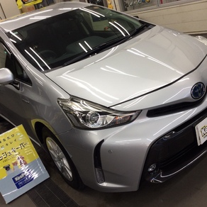 トヨタ・プリウスα