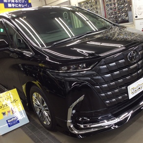 トヨタ・アルファード
