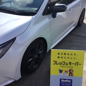 トヨタ・カローラツーリング