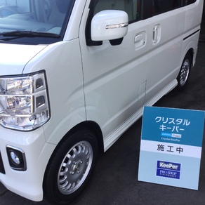 日産・クリッパー