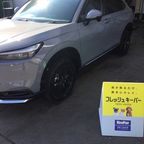 ホンダ・ヴェゼル