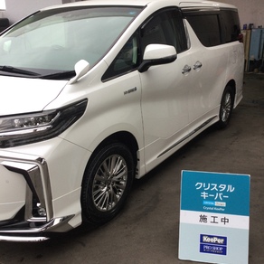 トヨタ・アルファード