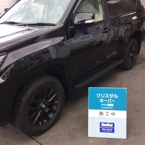 トヨタ・ランドクルーザープラド