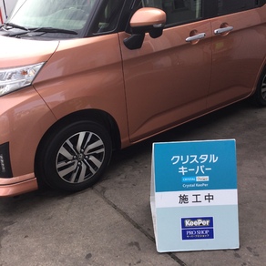 トヨタ・ルーミー