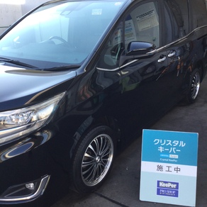 トヨタ・エスクァイア