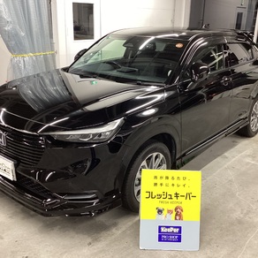 ホンダ・ヴェゼル