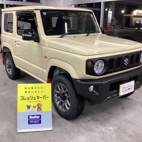 スズキ・ジムニー