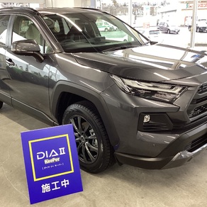 トヨタ・RAV4