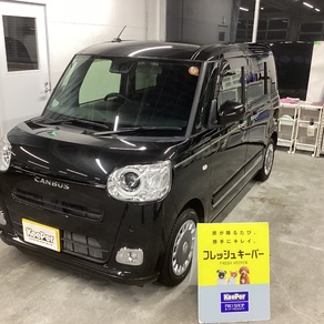 ダイハツ・ムーヴキャンバス