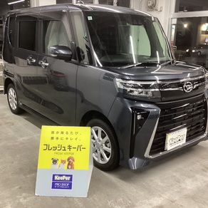 ダイハツ・タント