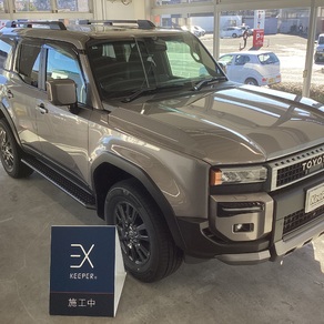 トヨタ・ランドクルーザー250