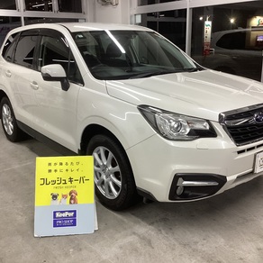 スバル・フォレスター