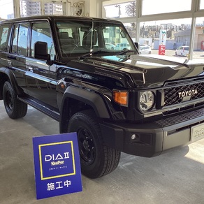 トヨタ・ランドクルーザー70