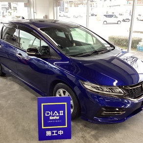 ホンダ・ジェイド