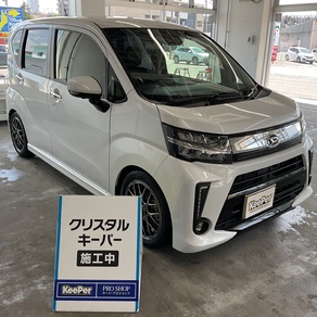 ダイハツ・ムーヴ