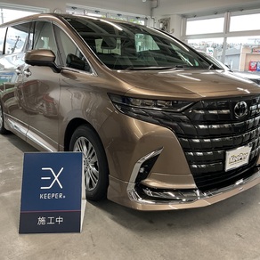 トヨタ・アルファード