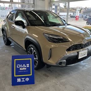 トヨタ・ヤリスクロス