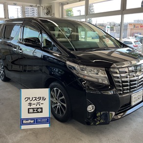 トヨタ・アルファード
