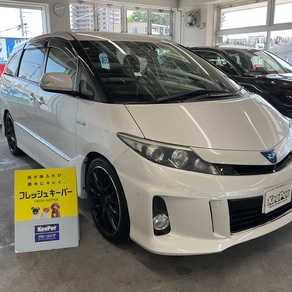 トヨタ・エスティマ