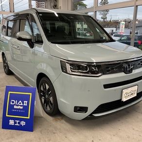 ホンダ・ステップワゴン