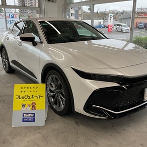 トヨタ・クラウンクロスオーバー