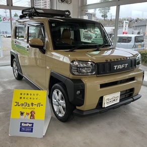 ダイハツ・タフト
