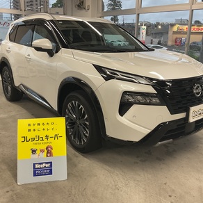 日産・エクストレイル