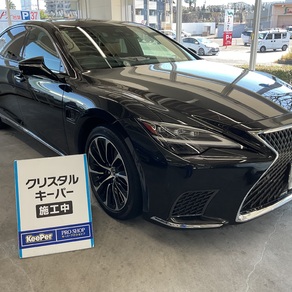 レクサス・LS
