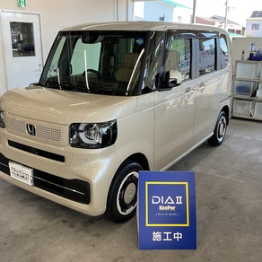 ホンダ・N-BOX