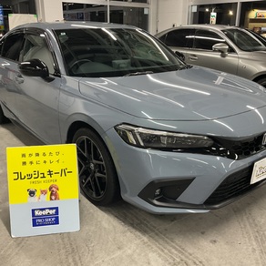 ホンダ・シャトル
