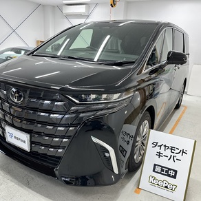 トヨタ・アルファード