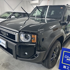 トヨタ・ランドクルーザー250