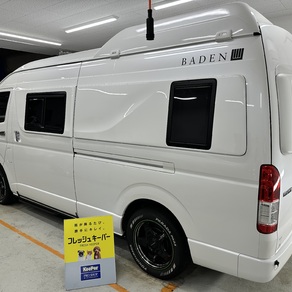 トヨタ・ハイエース(ワイド・ミドルルーフ)