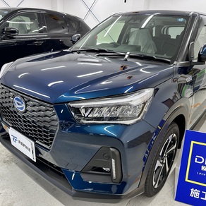 ダイハツ・ロッキー