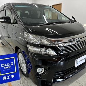 トヨタ・ヴェルファイア