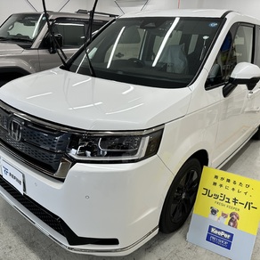 ホンダ・ステップワゴン
