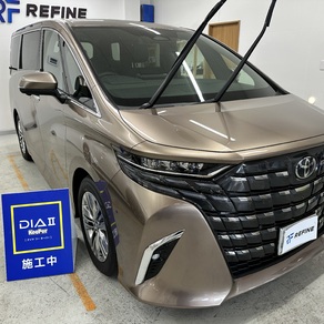 トヨタ・アルファード