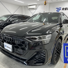 アウディ・R8