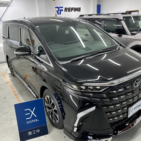 トヨタ・アルファード