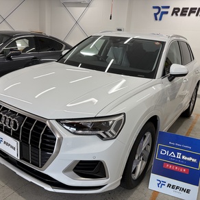 アウディ・Q3