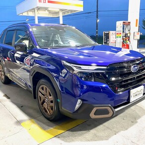 スバル・フォレスター