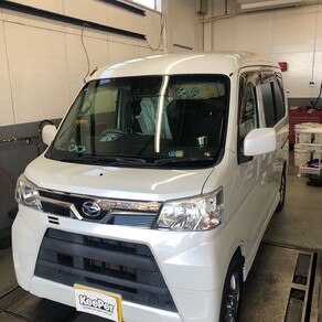 ダイハツ・アトレー