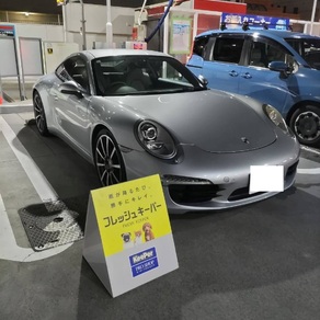 ポルシェ・カレラ