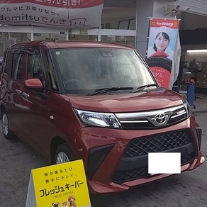 トヨタ・ルーミー