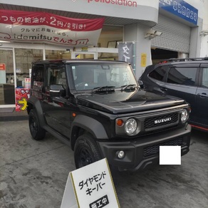 スズキ・ジムニー