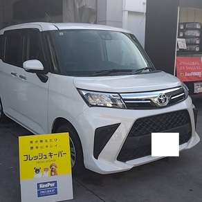 トヨタ・ルーミー